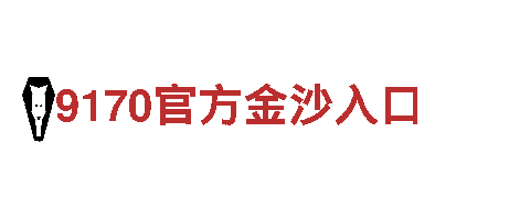 专业人力管理公司hq66